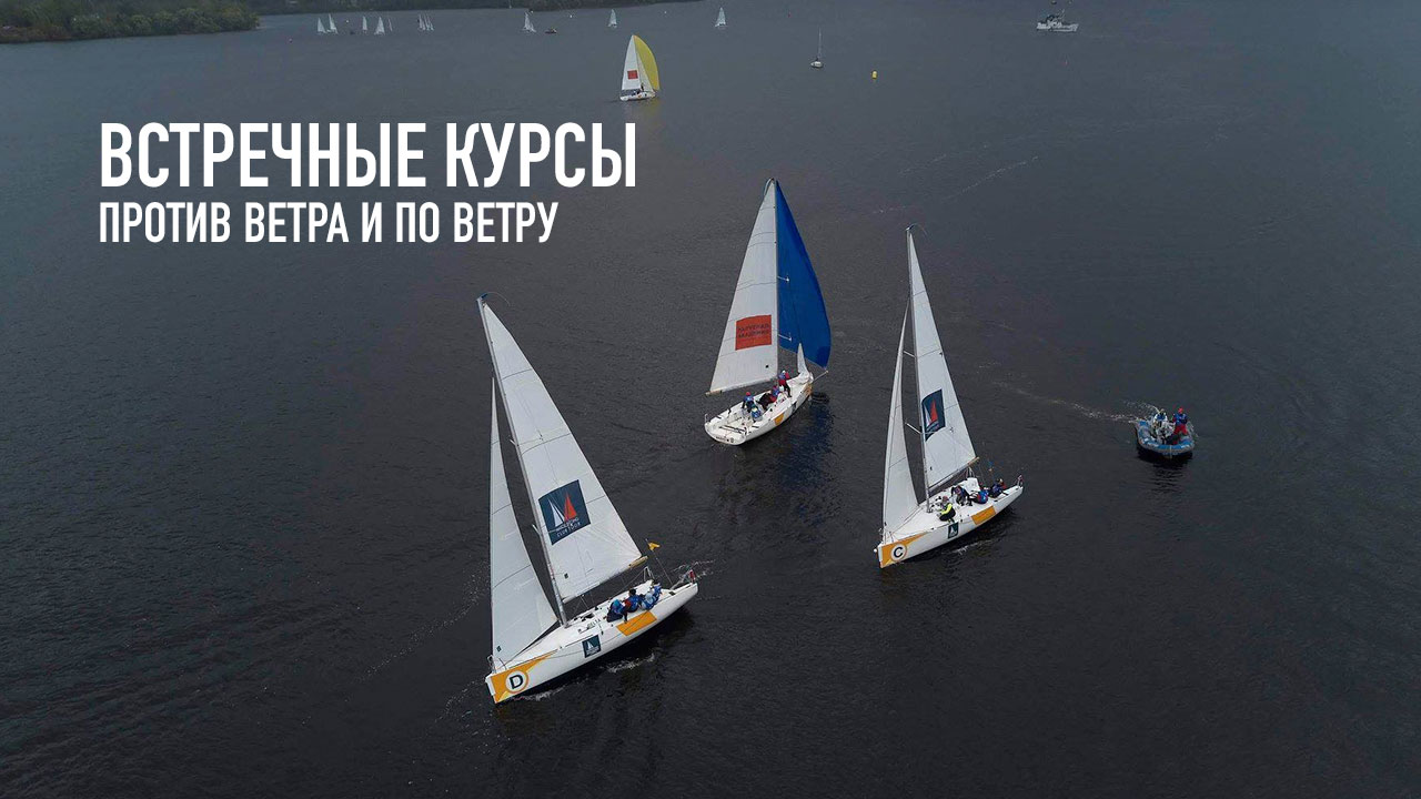 как узнать откуда дует ветер. wind 12. как узнать откуда дует ветер фото. как узнать откуда дует ветер-wind 12. картинка как узнать откуда дует ветер. картинка wind 12.